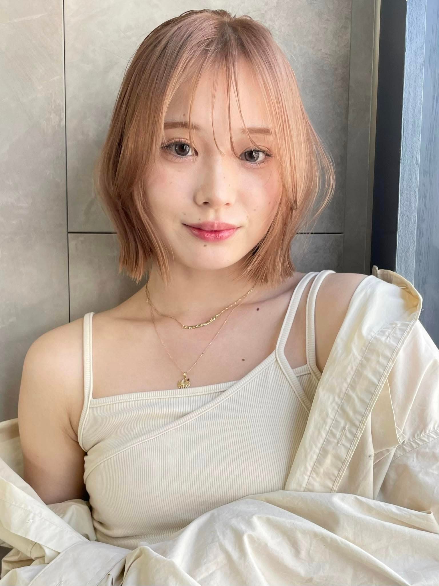 Pink Beige Compact Bob