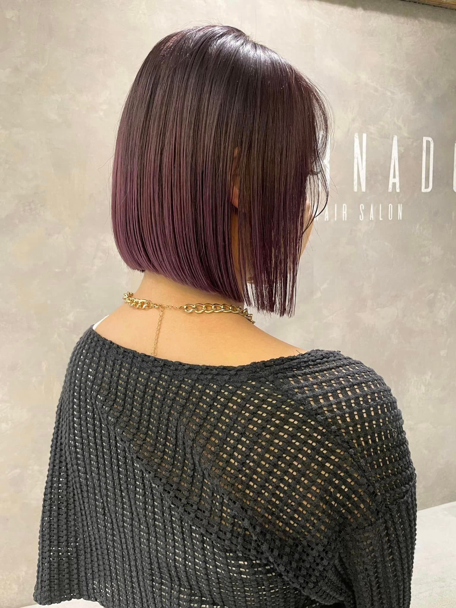 Solid Color Bob