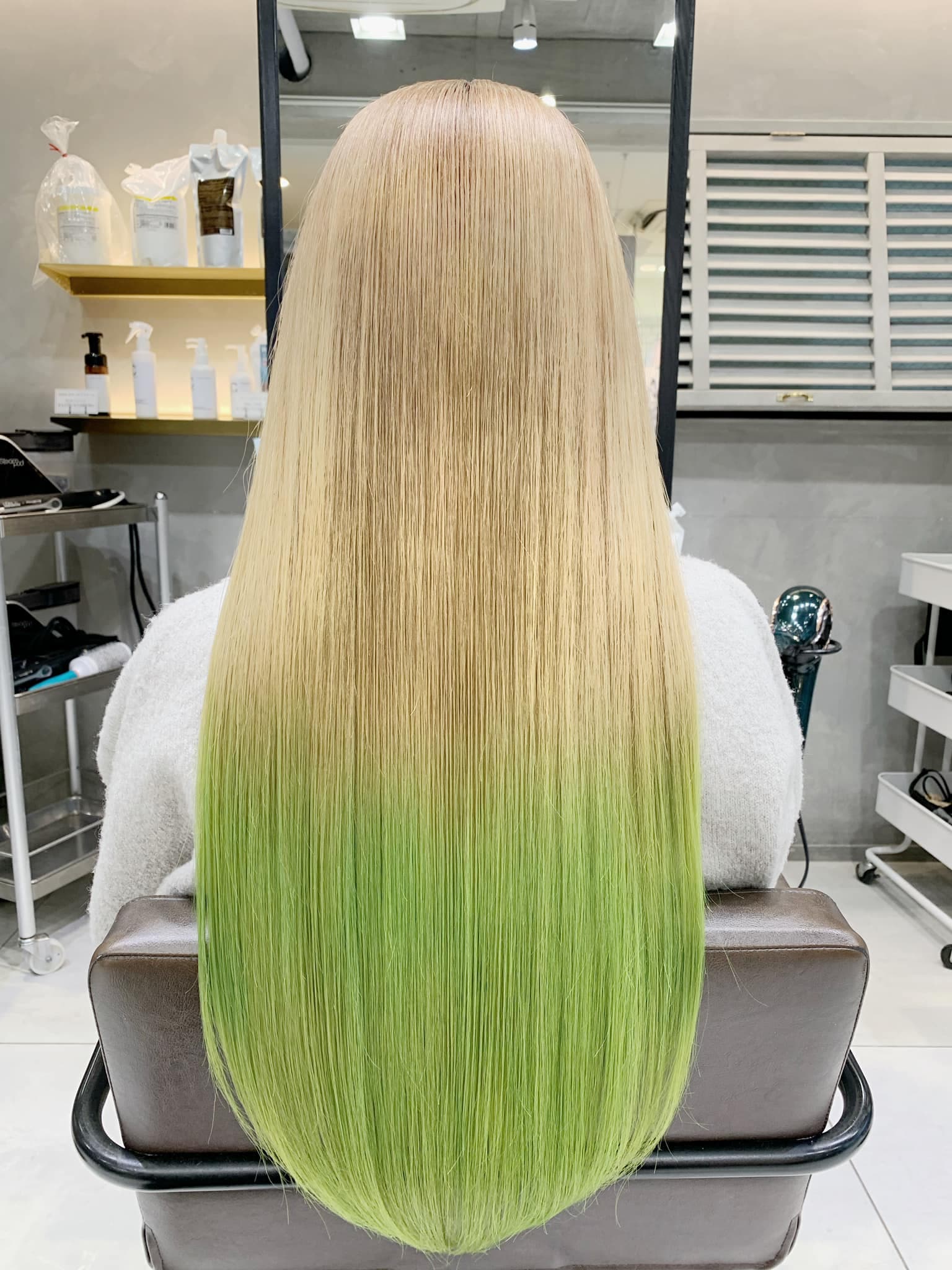 Green Gradation Long