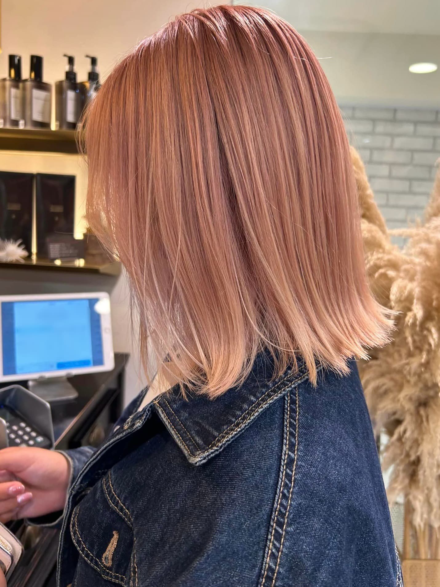 Pink Beige Gradation Bob