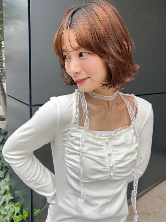 Terracotta Brown Bob