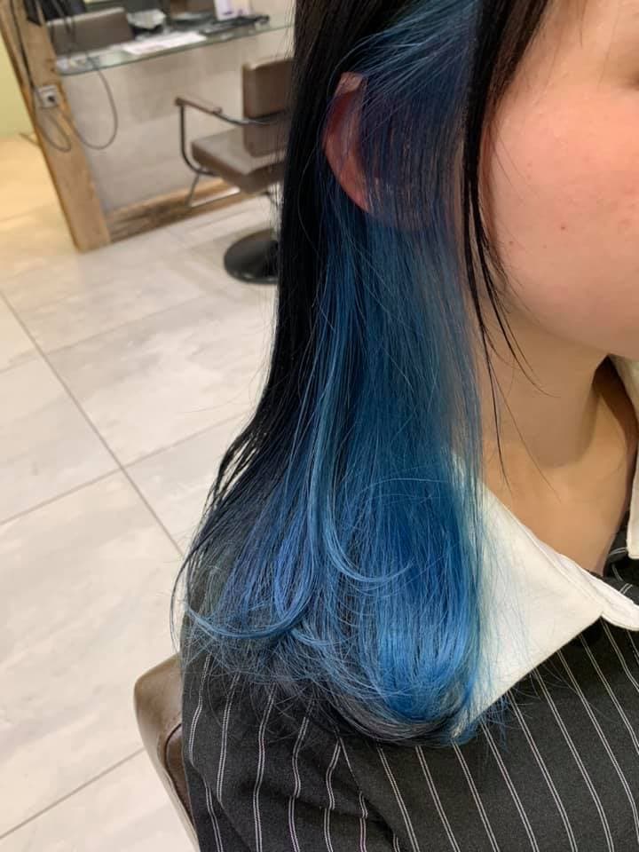 Vivid Blue Inner Color Medium