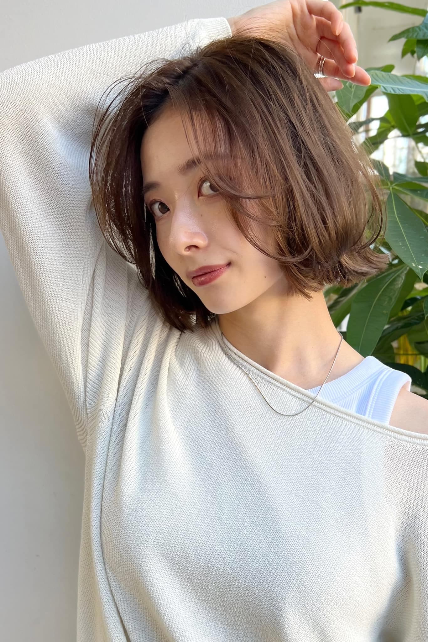 Dark Brown Bob