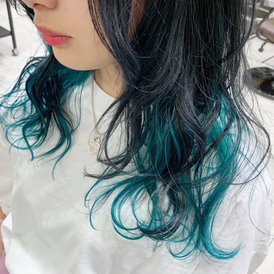 Turquoise Green Inner Color Long