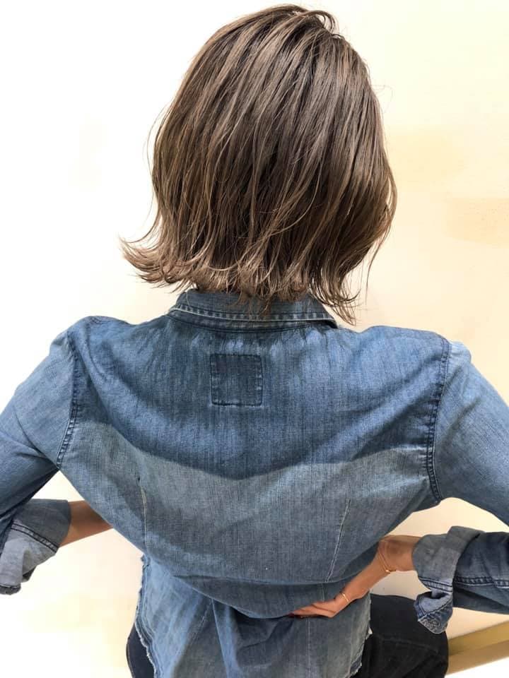 Ash Gray Solid Color Long
