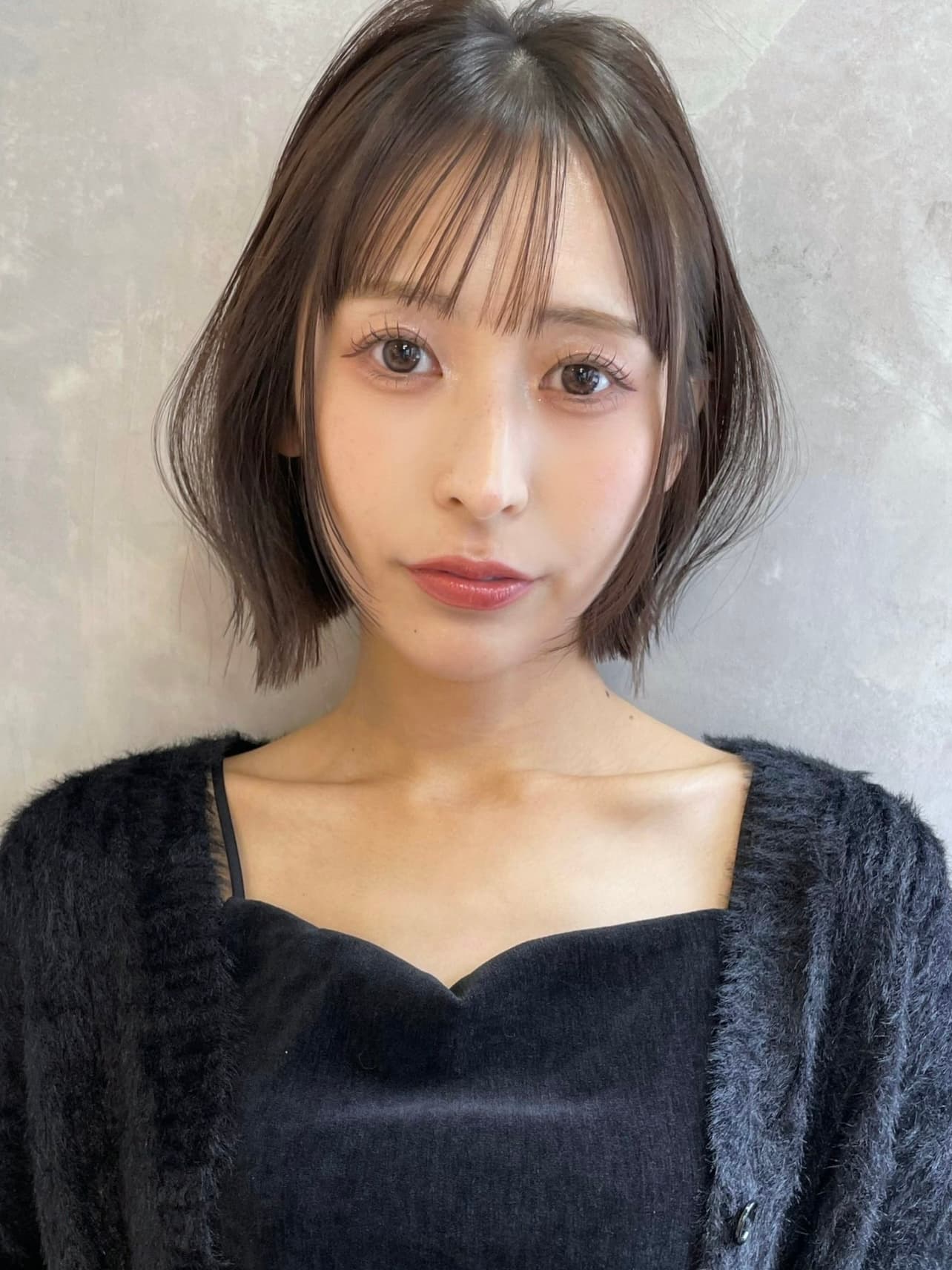 Dark Gray Compact Bob