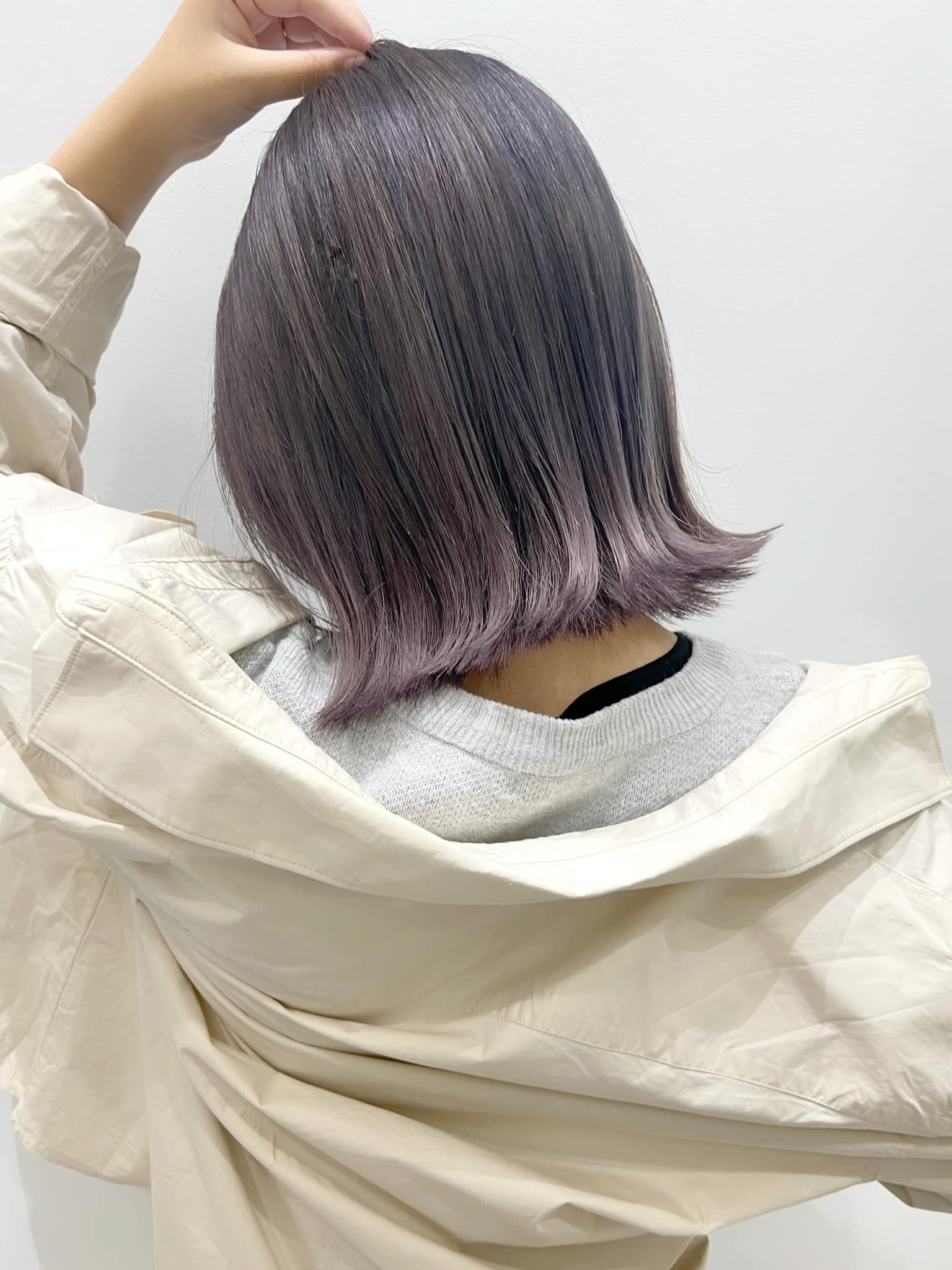 Gradation Gray Bob