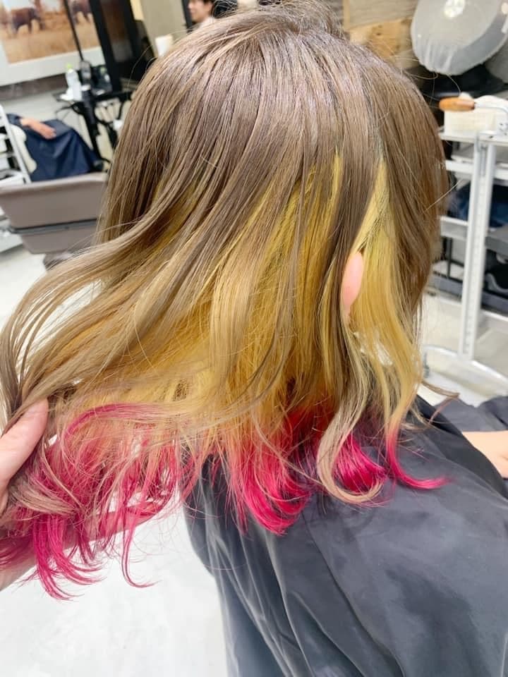 Pink Multi-Color Gradation Medium