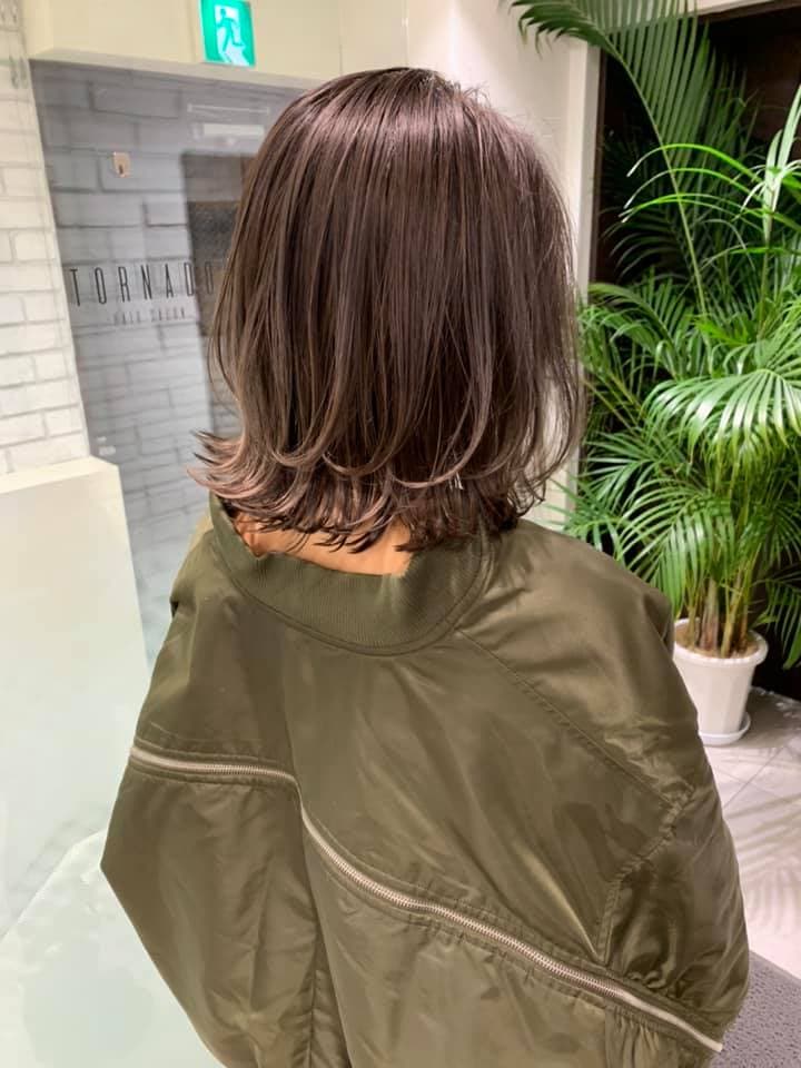 Layered Ash Greige Long